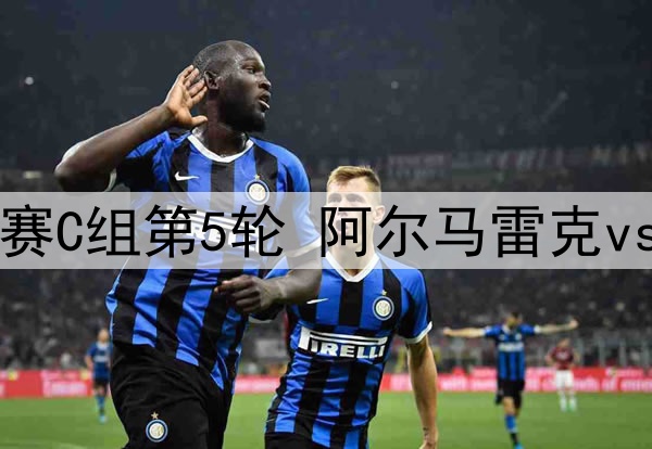 马蒂奇将加盟里昂，与俱乐部口头达成协议